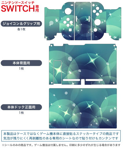 【中古】【非常に良い】ポケットモンスター Let's Go! ピカチュウ- Switch mxn26g8