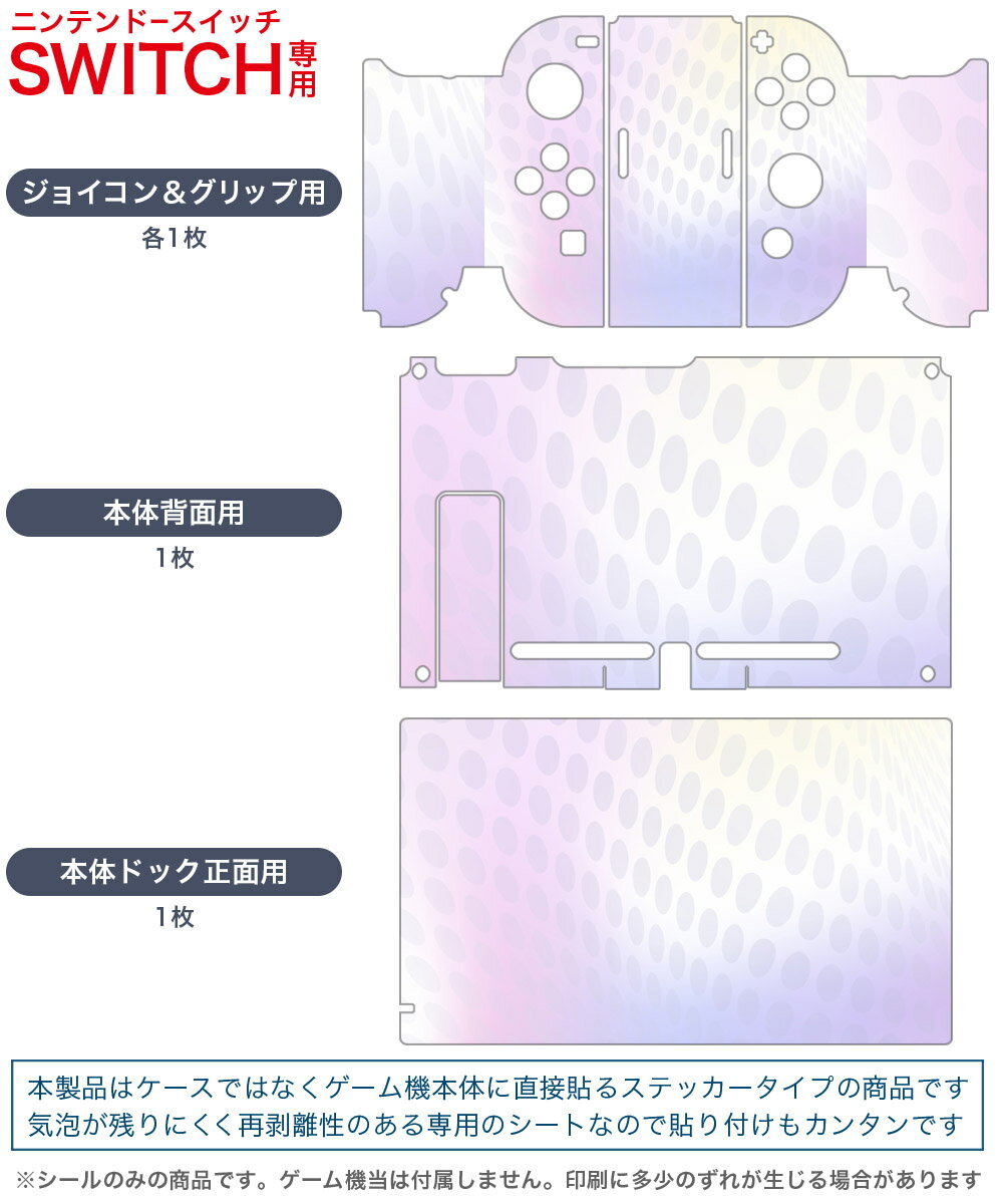 【中古】(未使用・未開封品)キューブクリエイターX - Switch