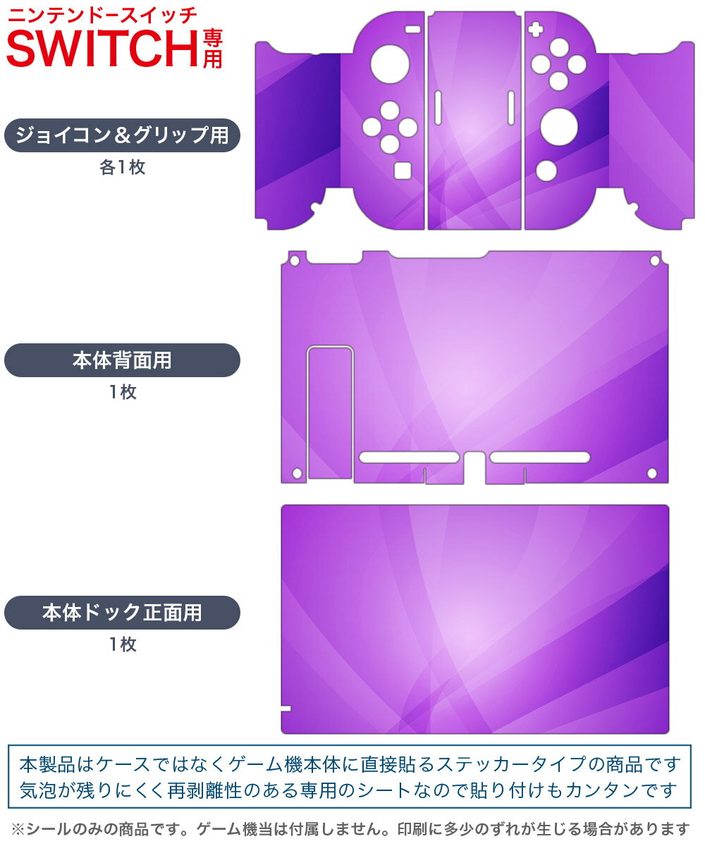 【中古-非常に良い】【Switch】ドラゴンクエストビルダーズ アレフガルドを復活せよ