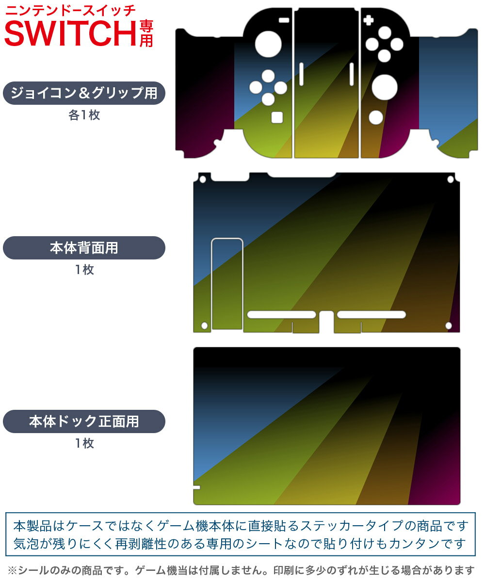 【任天堂ライセンス商品】ワイヤレスホリパッドforNintendoSwitchブルー【NintendoSwitch対応】