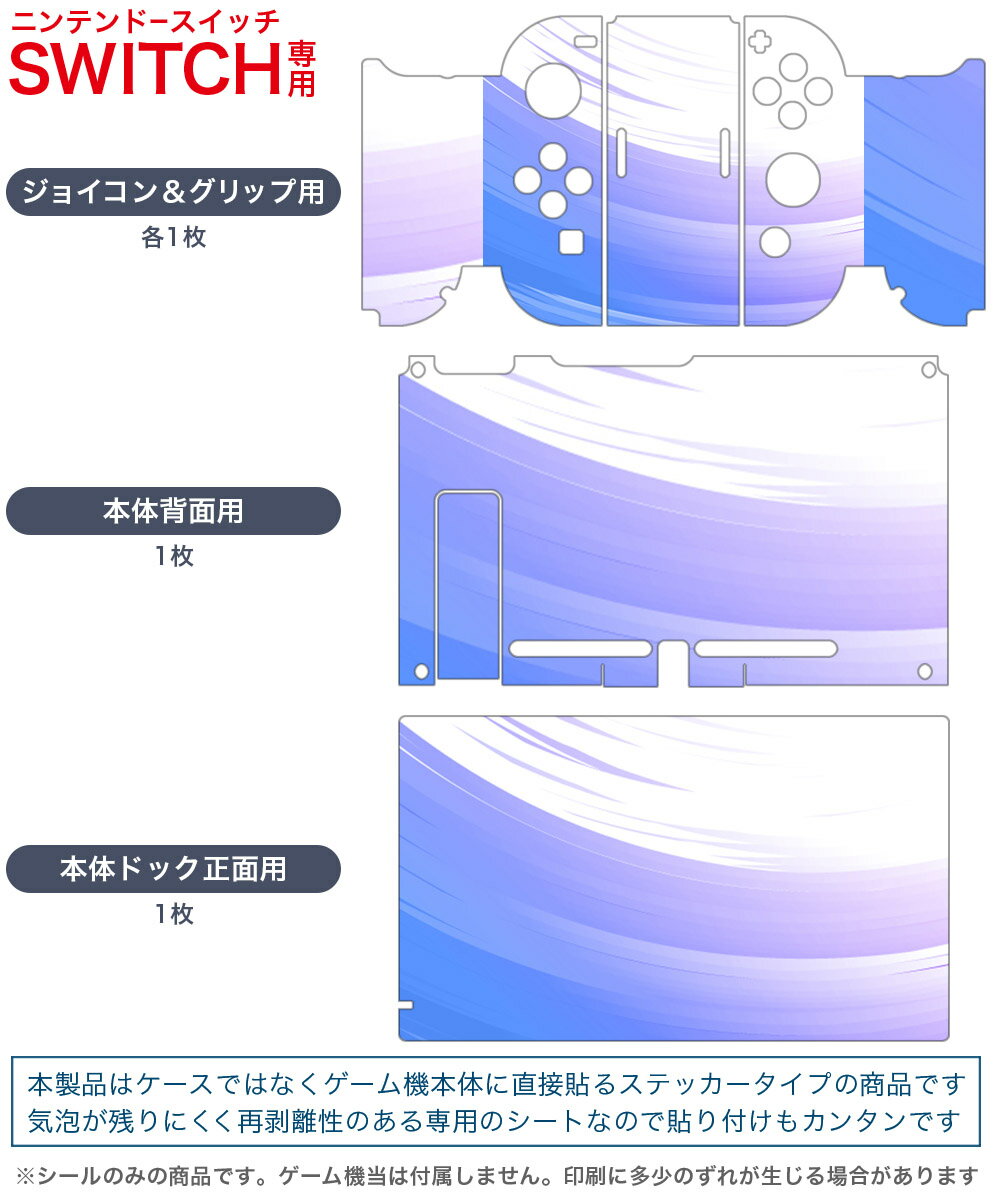 【中古】 【連射/背面ボタン搭載】 CYBER ・ ジャイロコントローラー 有線タイプ ( SWITCH 用) ブラック