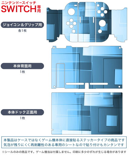 【任天堂純正品】Joy-Con(L) ネオンパープル/(R) ネオンオレンジ