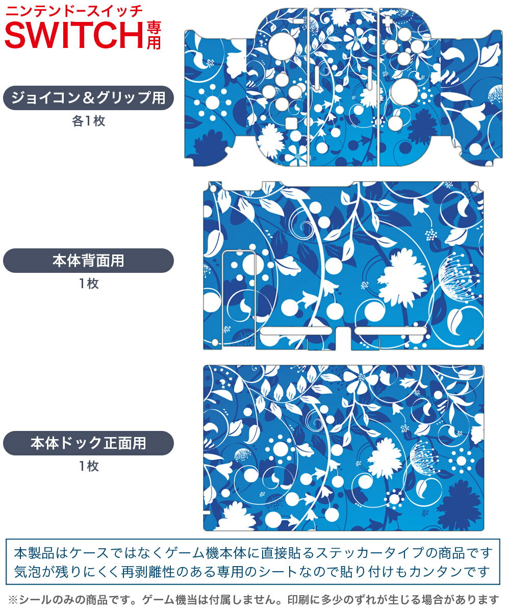 【中古】LITTLE NIGHTMARES-リトルナイトメア- Deluxe Edition - Switch