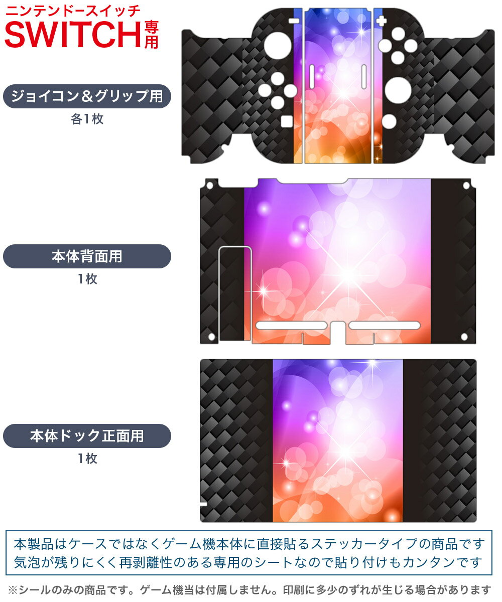 【中古】 Nintendo　World　Championships　ファミコン世界大会／NintendoSwitch