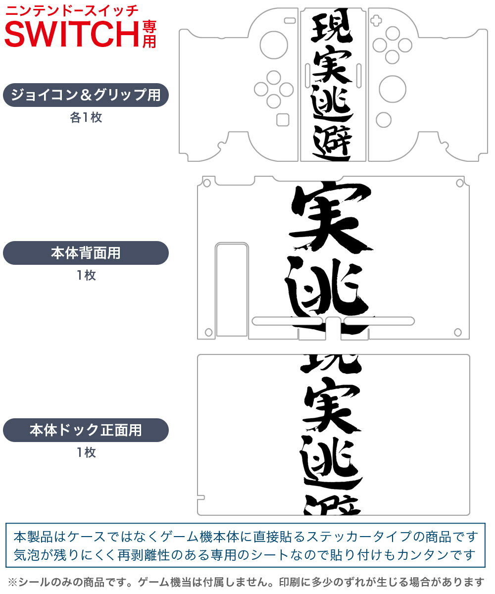 【中古-非常に良い】 猛獣使いと王子様 ~Flower & Snow~ for Nintendo Switch