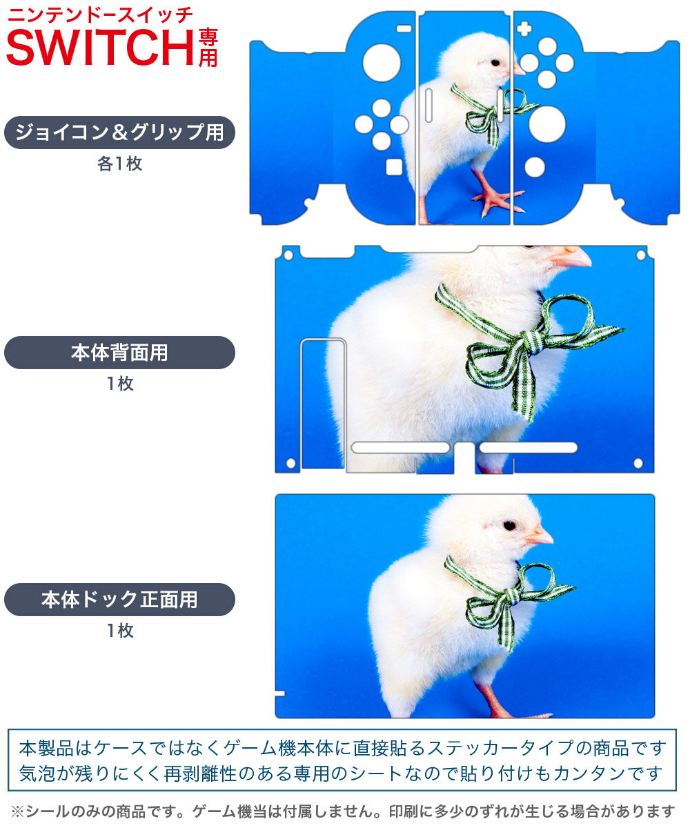 【新品】【お取り寄せ】[ACC][Switch]Switchジョイコン用(スイッチジョイコン用) プレイアップボタンセット(レッド&ブルー) アンサー(ANS-SW028RB)(20170525)