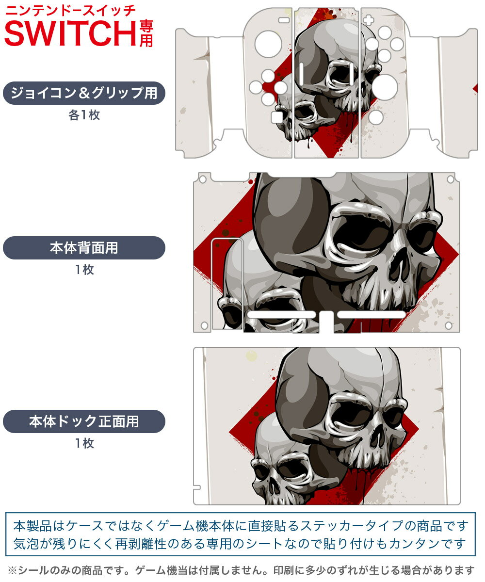 Elnicec Switch用 カラオケマイク 【2025アップグレード版】 有線 マイク ニンテンドー スイッチ用 2本 2.0USB 高集音力 2人同時に歌える 3mケーブル ゲーミングマイク 軽量 簡単接続 for nintendo switch/P5/P4/PC/XBOX ONE/Wiiに対応（レッド＆ブルー）