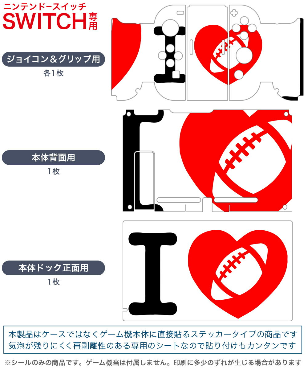 【中古】ニンテンドースイッチソフト ラズベリーキューブ [通常版]