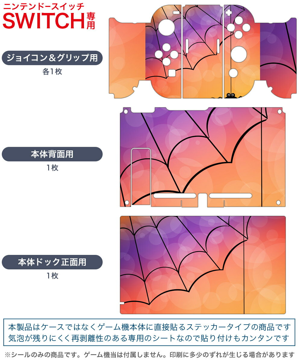 【中古】 恋にはあまえが必要です 完全生産限定版／NintendoSwitch