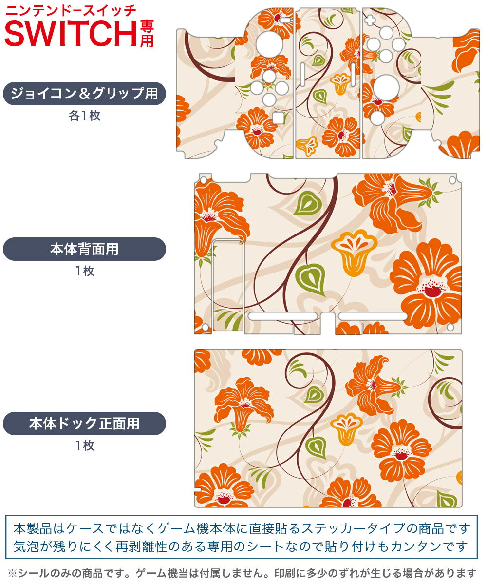 【新品】【お取り寄せ】[Switch] LITTLE NIGHTMARES-リトルナイトメア- Deluxe Edition(デラックスエディション) バンダイナムコエンターテインメント (20180607)