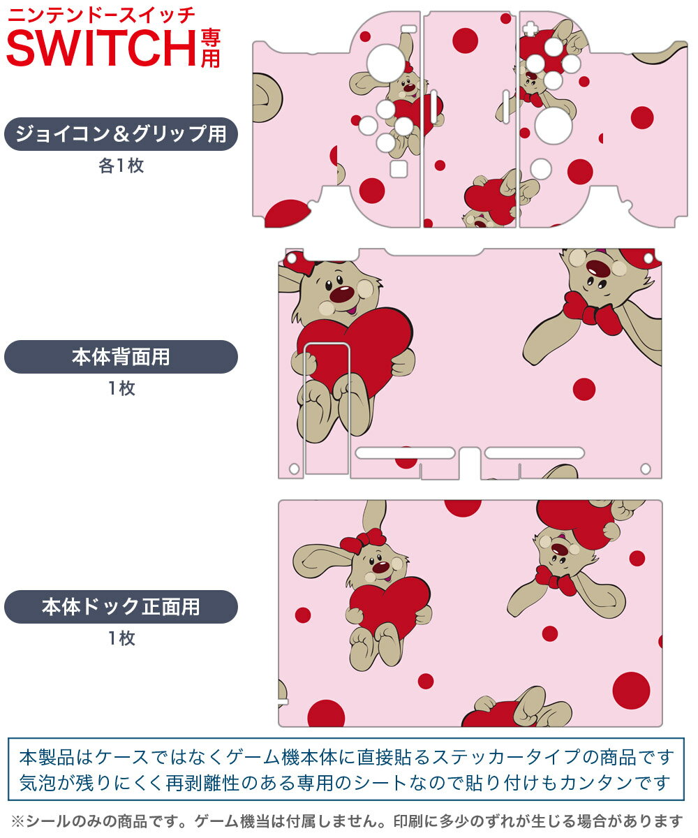 【延長保証対応!!】任天堂 Nintendo Switch Lite(ニンテンドースイッチ ライト) HDH-S-PAZAA コーラル