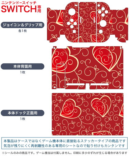 【クーポン配布中】 仁王 Complete Edition 初回限定版 - PS4