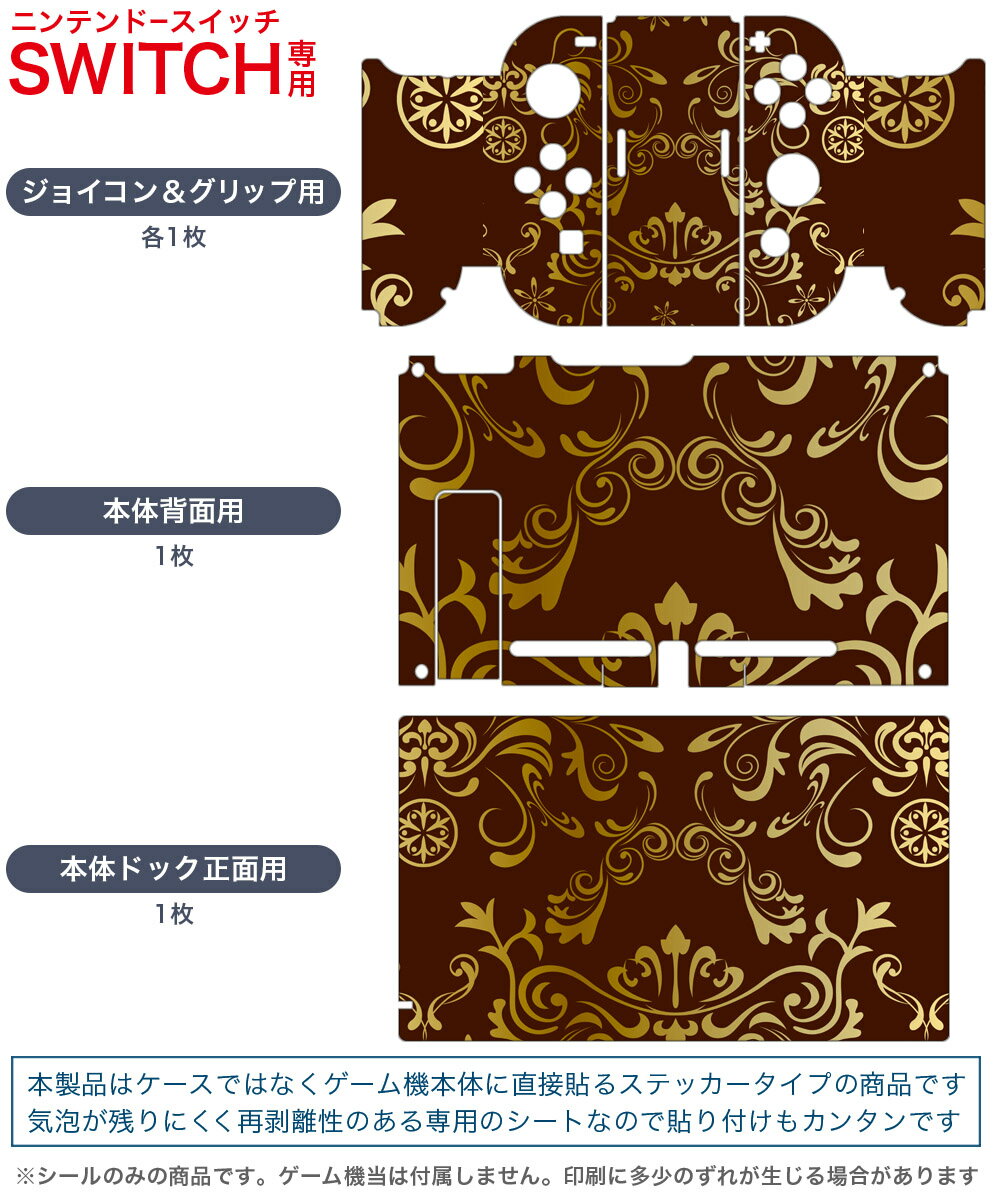 [メール便OK]【新品】【NS】遊戯王RD 最強バトルロイヤル!![お取寄せ品]