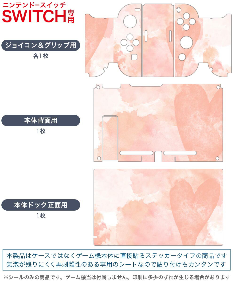 【中古】ニンテンドースイッチソフト OVER REQUIEMZ [特装版]