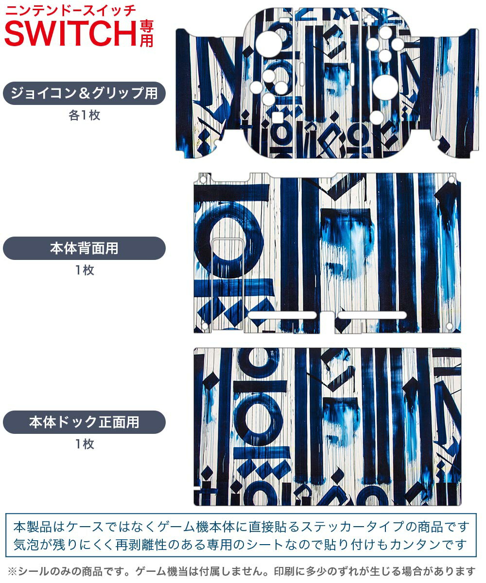 【送料無料】【新品】アンセスターズレガシー-Nintendo Switch 【CEROレーティング「Z」】 【ポスト投函便にて発送】【Leoful】