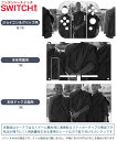 igsticker Nintendo Switch 用 デザインスキンシール 任天堂 ニンテンドー スイッ...