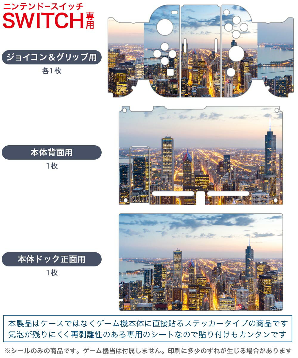 【中古】(非常に良い)バレットソウル ダブルソウルパック - Switch