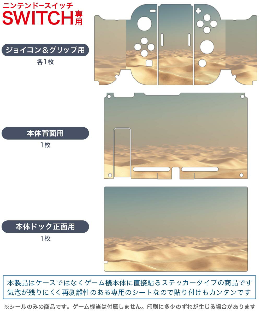 【中古】【輸入品・未使用】Hunting Simulator 2(輸入版:北米)- Switch
