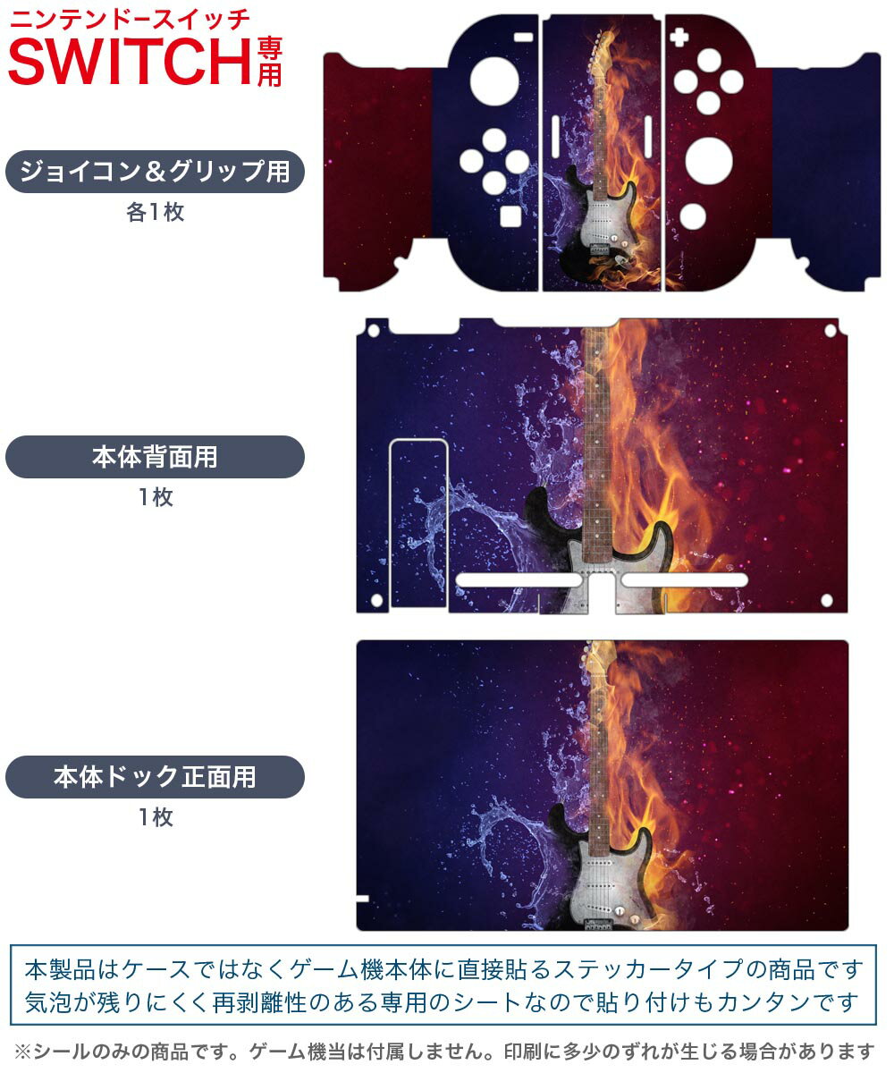 [ニンテンドースイッチ ソフト] ファイナルファンタジー12 ザ ゾディアック エイジ [HAC-P-APSWA]