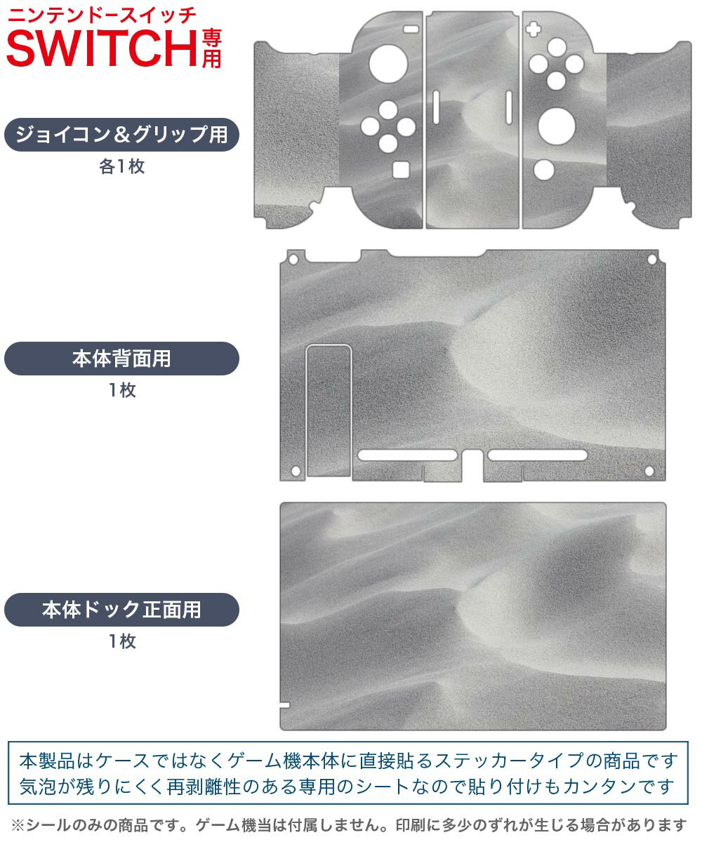 Moving Out 新価格版[Nintendo Switch] / ゲーム