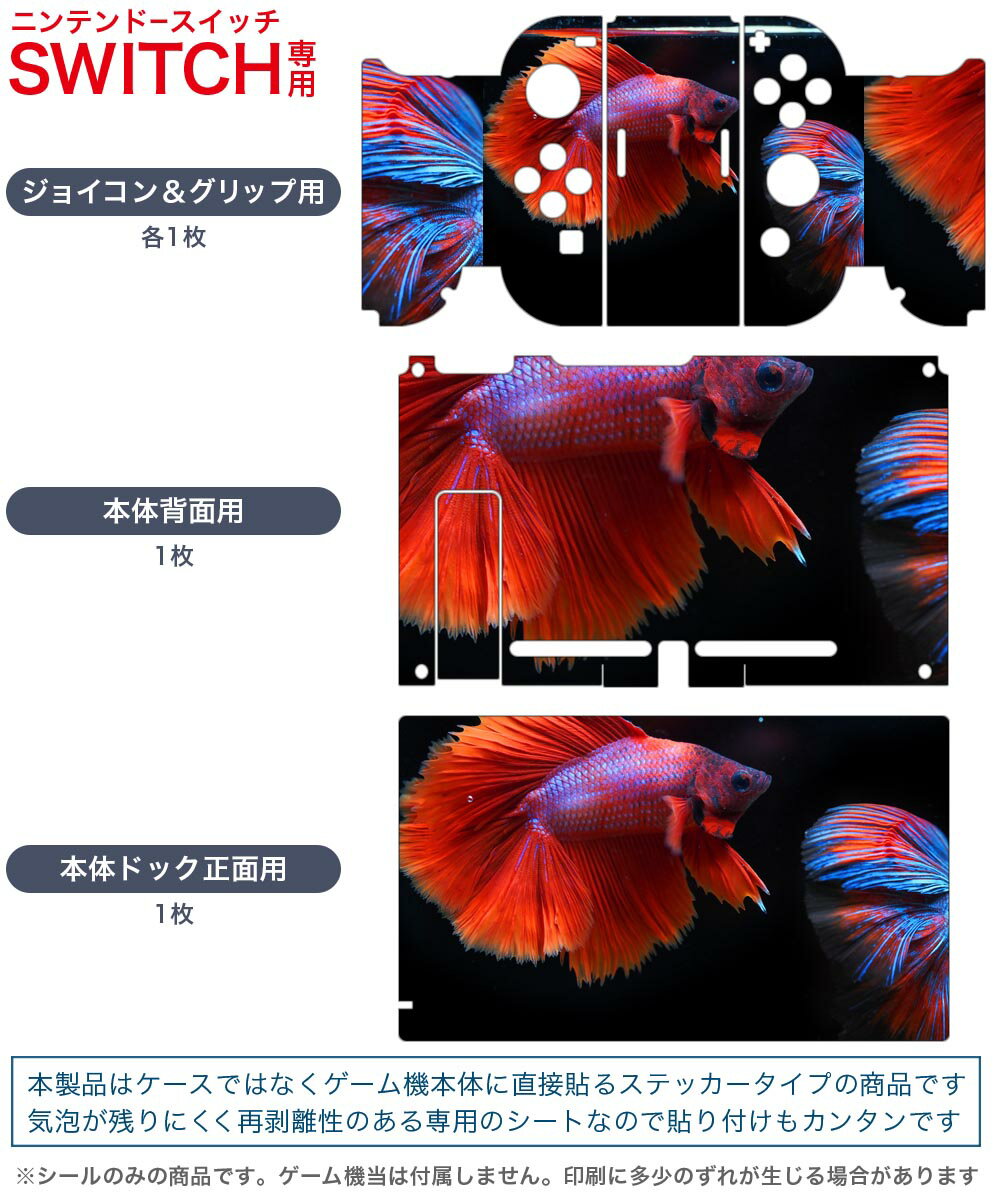 【送料無料】【中古】Nintendo Switch 【任天堂純正品】Nintendo Switchキャリングケース