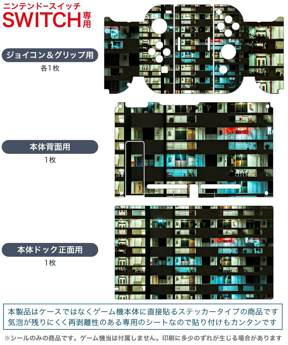 【中古】 amiibo クラウド(大乱闘スマッシュブラザーズシリーズ)