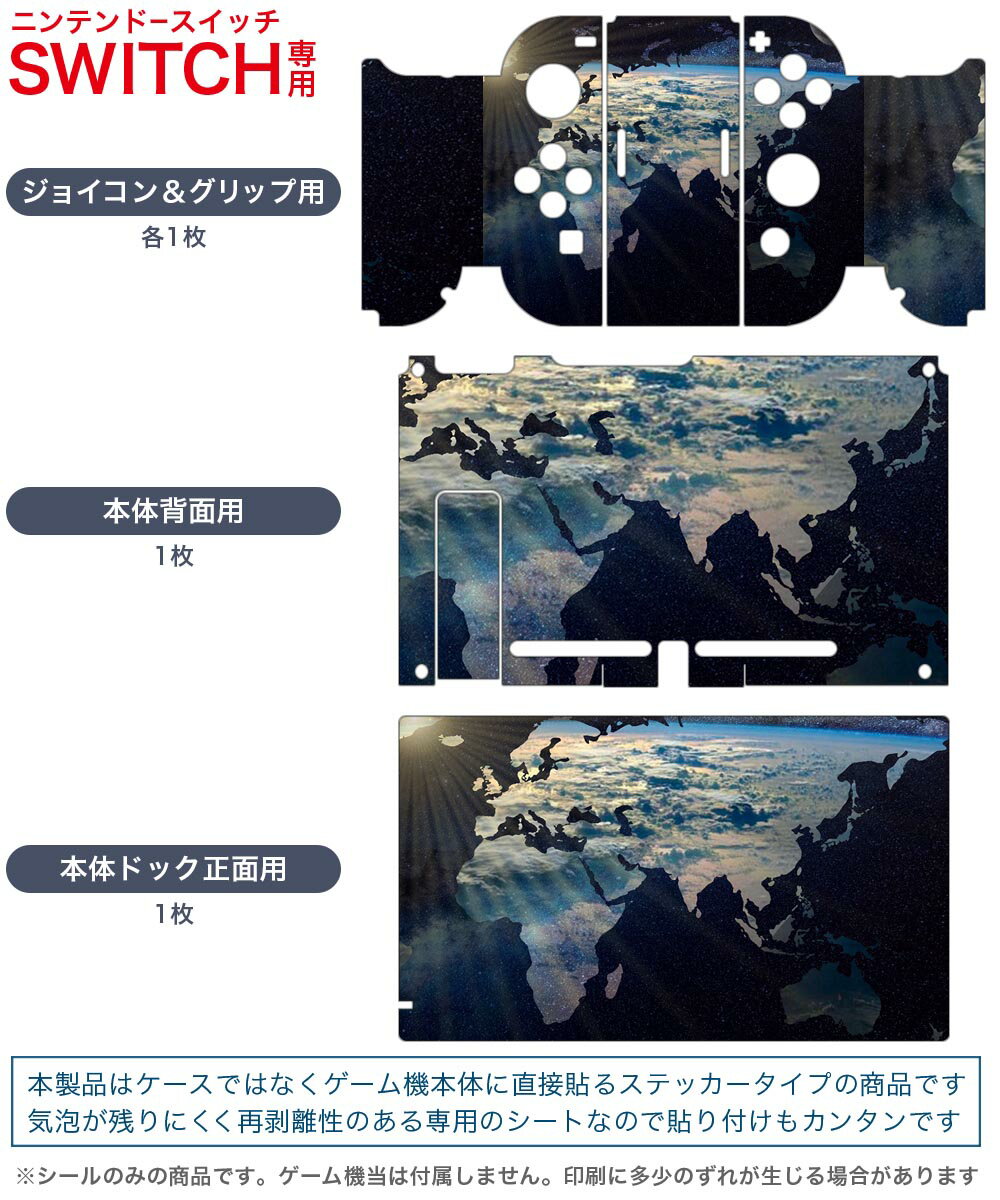 (Switch)ルーンファクトリー3スペシャル(新品)