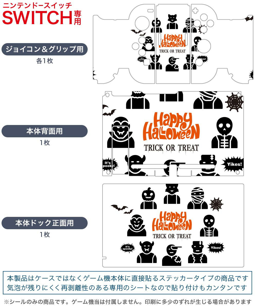 【任天堂純正品】ニンテンドーUSB ACアダプター