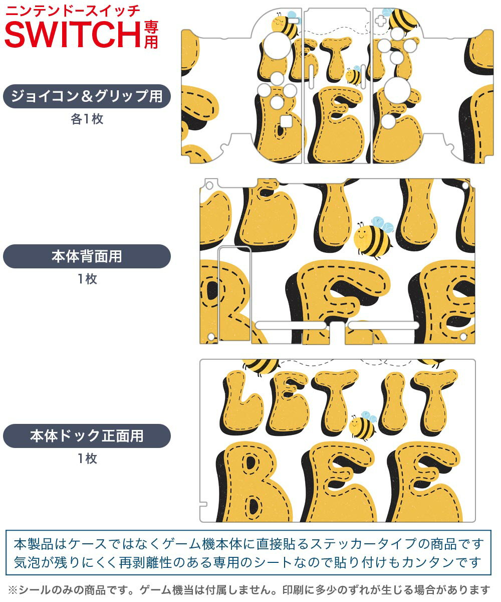 新品 Nintendo Switch 百剣討妖伝綺譚［Switch版］
