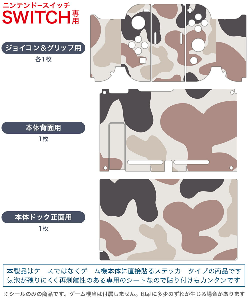 Switchコントローラー【Switch1/2代対応】マクロプログラム編集スイッチコントローラー3階段連射機能無線プロコンジャイロセンサー4つレベル振動スリープ解除背面ボタン付きSwitch/SwitchLite/S…