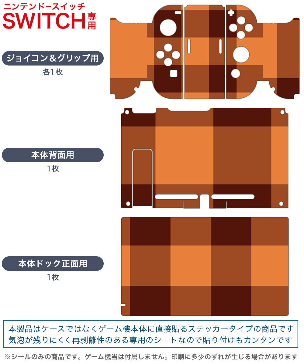 【クーポン配布中】 Zumba de 脂肪燃焼! 新価格版 - Switch