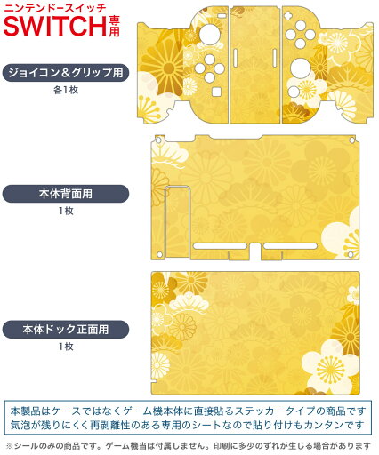 CamKix互換NintendoSwitch用ケースの交換-あなたのNintendoSwitch、JoyCons、ゲーム、およびアクセサリーを保護します-保護ハードシェル収納-20ゲームをフィット-ジッパーメッシュポケット