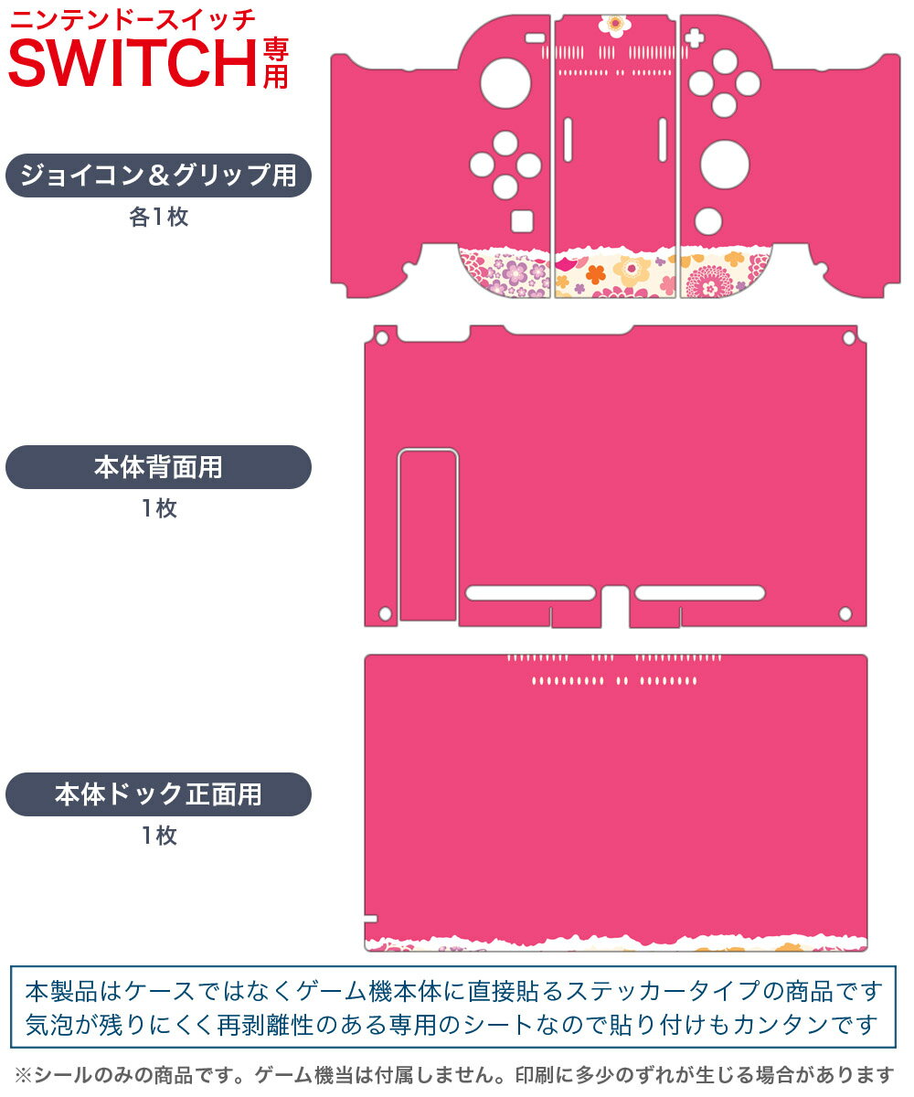 【クーポン配布中】 ニーア オートマタ ジ エンド オブ ヨルハ エディション -Switch