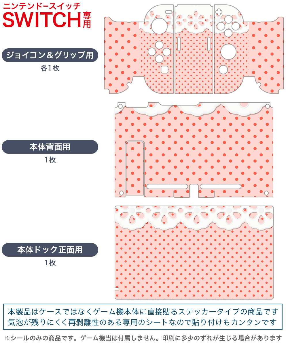 【Nintendo Switch対応】リアルアーケードPro.V HAYABUSA for Nintendo Switch