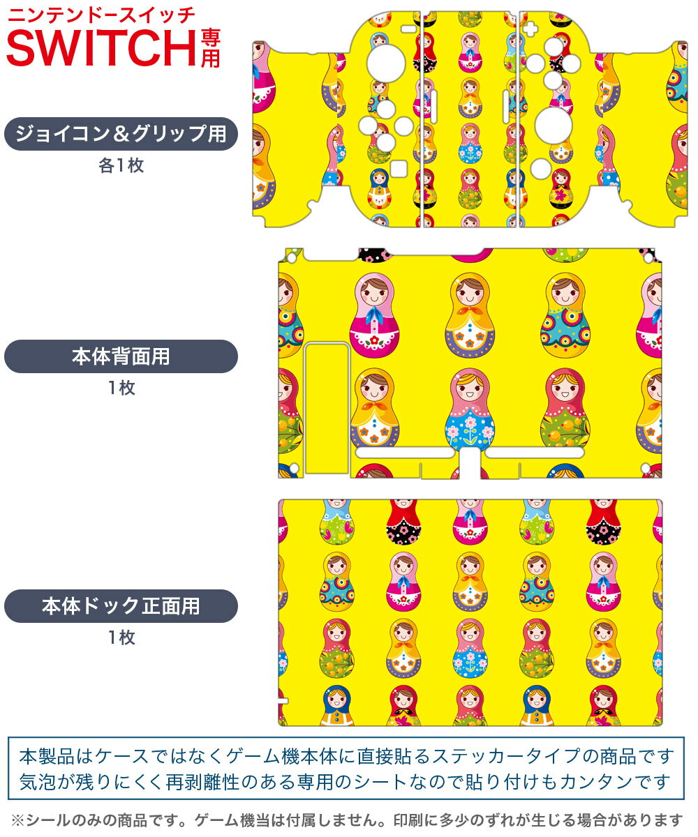 【中古】Nintendo Switchソフト ブレイブリーデフォルトII【都城店】