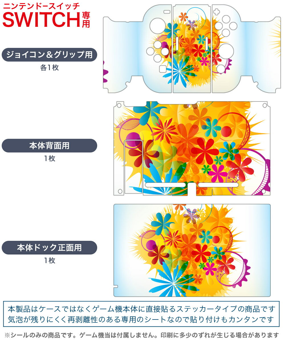 【中古】 釣りスピリッツ 釣って遊べる水族館 -Switch