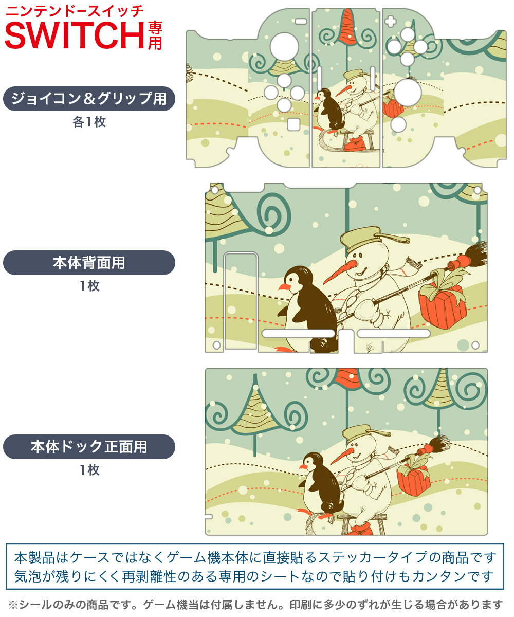 スリムEVAポーチSW （ブルー）