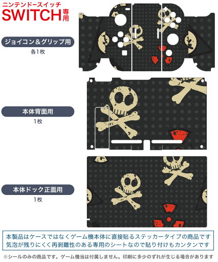 【中古】ダンジョンに出会いを求めるのは間違っているだろうか インフィニト・コンバーテ - Switch