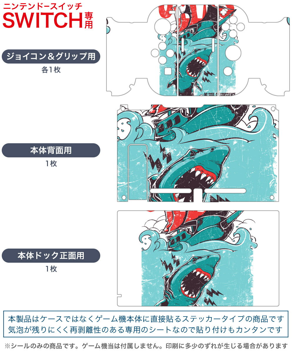 【新品】【お取り寄せ】[ACC][Switch]Switchジョイコン用(スイッチジョイコン用) FPSスティック 狙(ブラック) アンサー(ANS-SW066BK)(20180920)