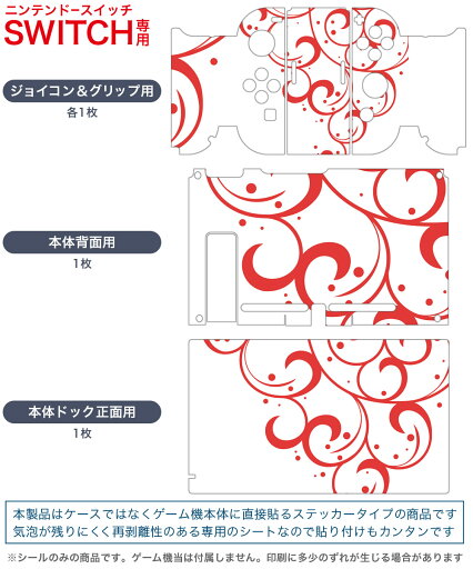 【中古】(非常に良い)ゼルダの伝説 ブレス オブ ザ ワイルド - Switch