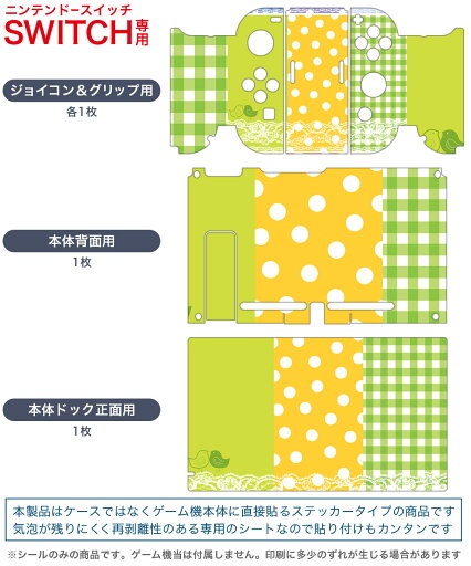 ATiCSwitch2/Switch/SwitchLite/Switch有機ELモデルソフトケースカード収納ケースSwitchソフト24枚/MicroSD24枚同時に収納ゲームカード収納ボックスカードまとめ収納耐衝撃軽量防塵