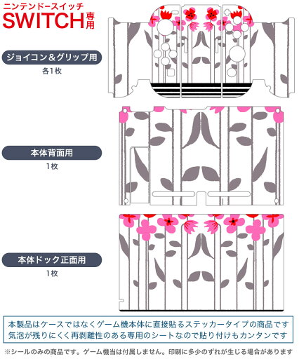 【中古-非常に良い】 ぎゃる☆がん2 通常版 - Switch