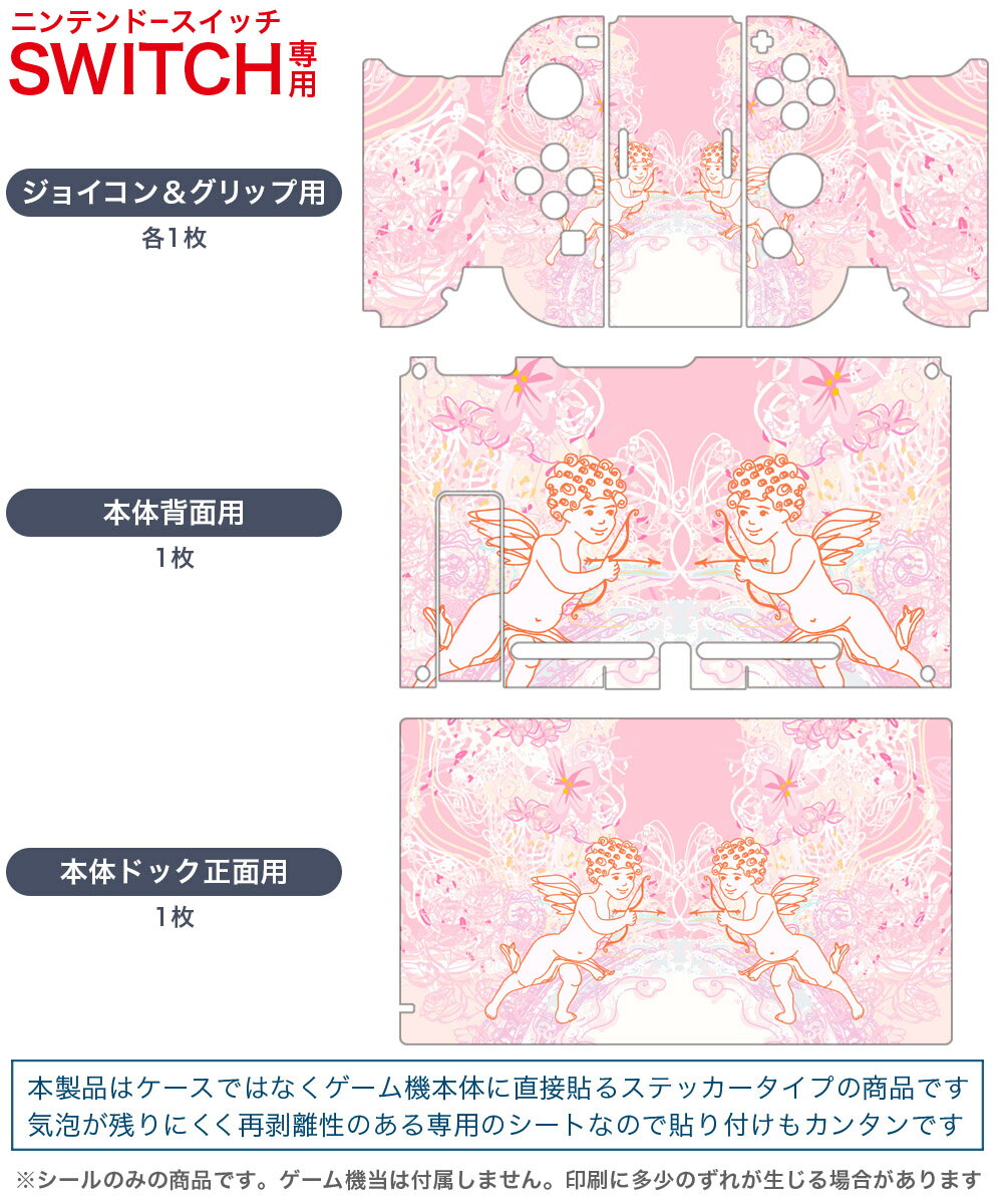 【中古】ニンテンドースイッチソフト ゆるキャン△ Have a nice day! [限定版]