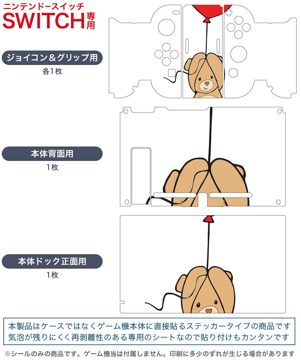 【いつでも2倍！1日と5.0のつく日、18日は3倍！】【中古】GIGA WRECKER ALT.(ギガレッカーオルト) Nintendo Switch