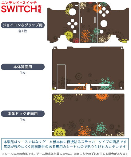 【中古】(非常に良い)Kemco RPG Omnibus ケムコRPGオムニバス (輸入版:北米) - Switch