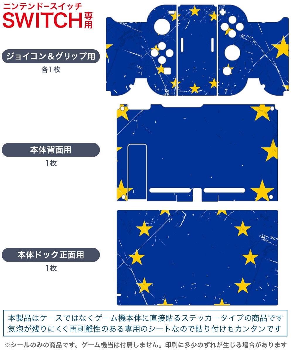 ガールズフランティッククラン[Nintendo Switch] [通常版] / ゲーム