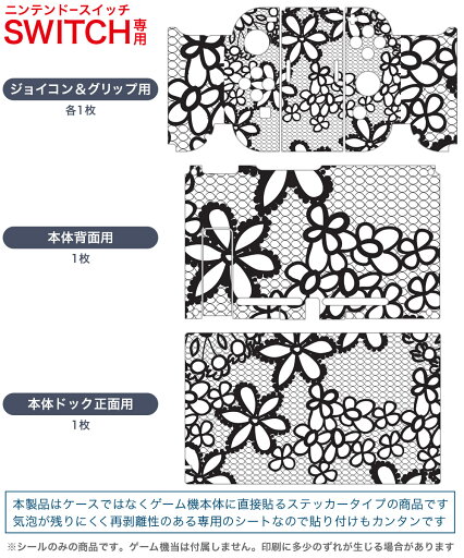 (発売日前日出荷)(Switch)オクトパストラベラー0(新品)(封入特典付き)(2025年12月4日発売)