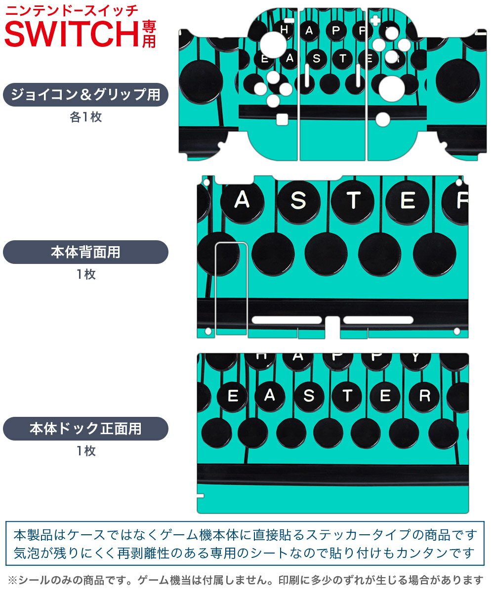 ≪初回仕様≫東方幻想麻雀