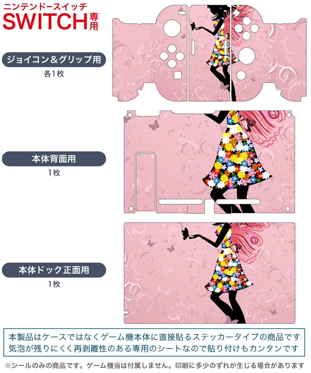 【中古】 爆丸 チャンピオンズ・オブ・ヴェストロイア／NintendoSwitch