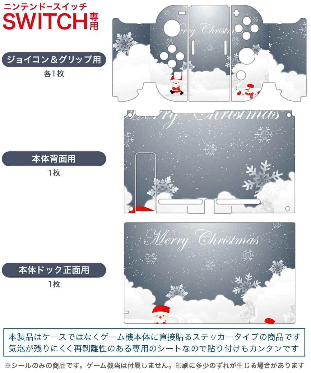 【送料無料】【新品】No More Heroes 3(ノーモア★ヒーローズ )-Nintendo Switch【マーベラス】